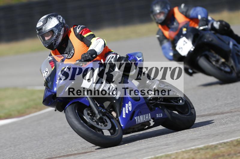 /47 02.10.2026  Speer Racing ADR/Gruppe gelb/25